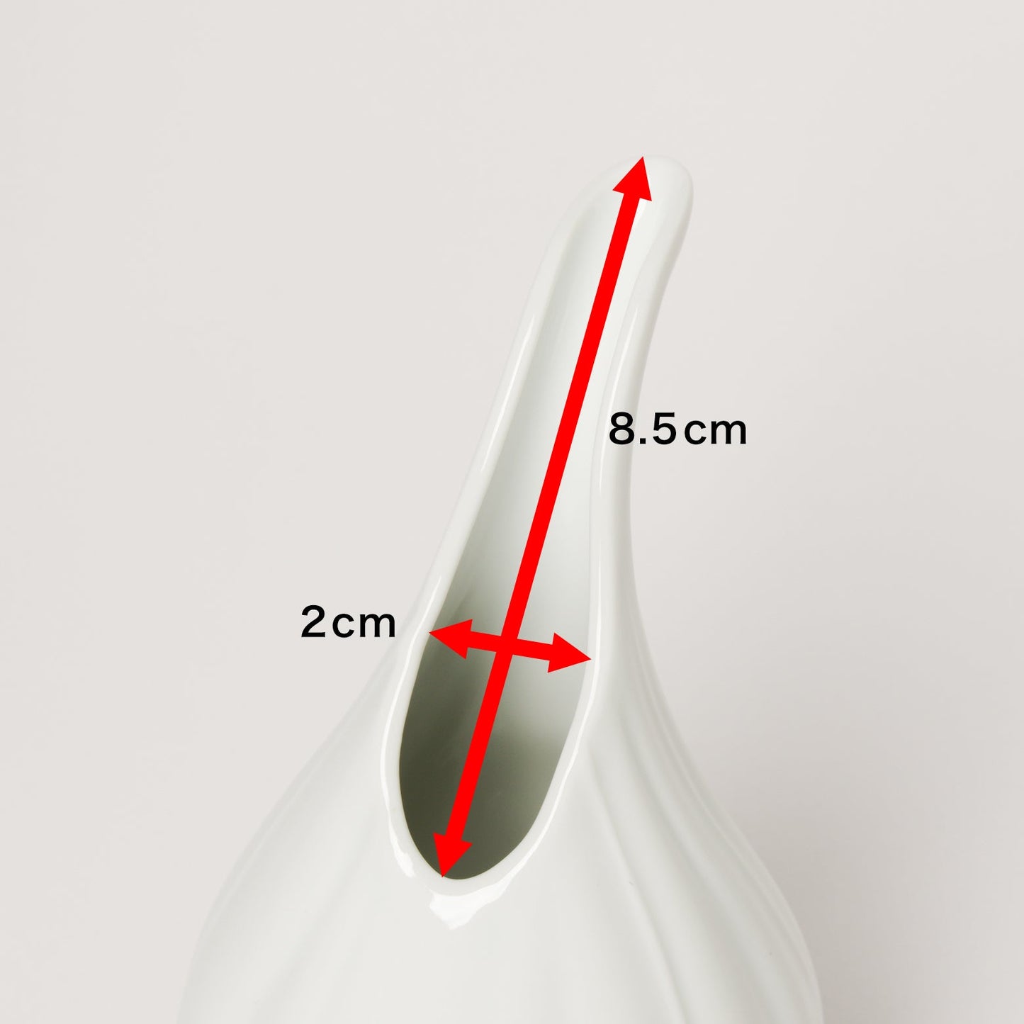 波佐見焼 白 彫 一輪挿し 15cm
