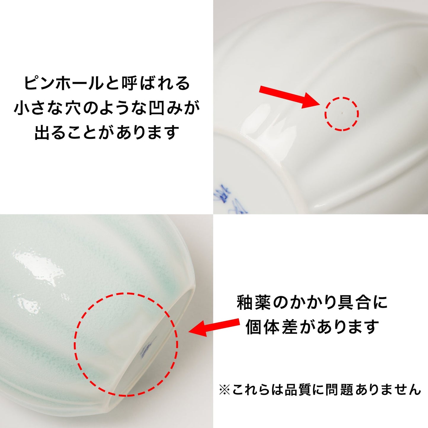 波佐見焼 白 彫 一輪挿し 15cm