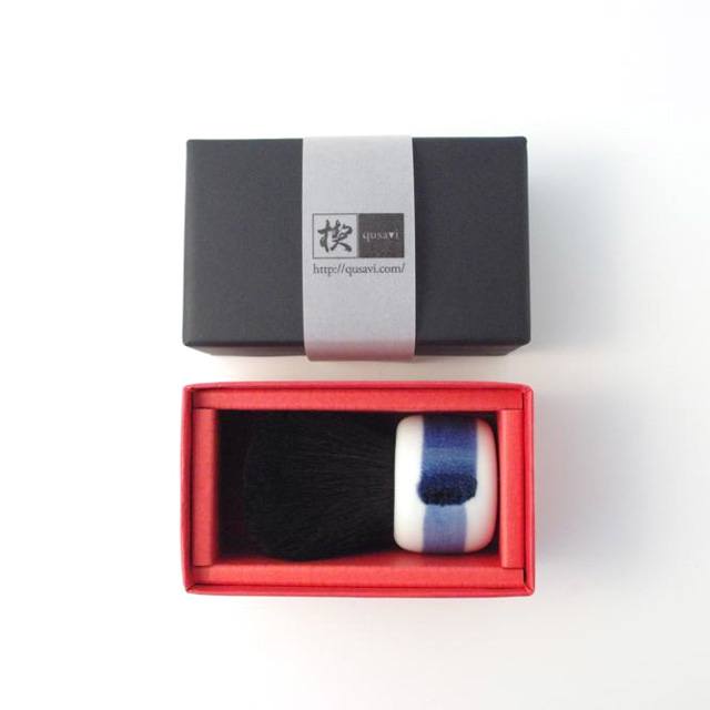 オリジナル商品 染付刷毛目 化粧筆 7.6cm